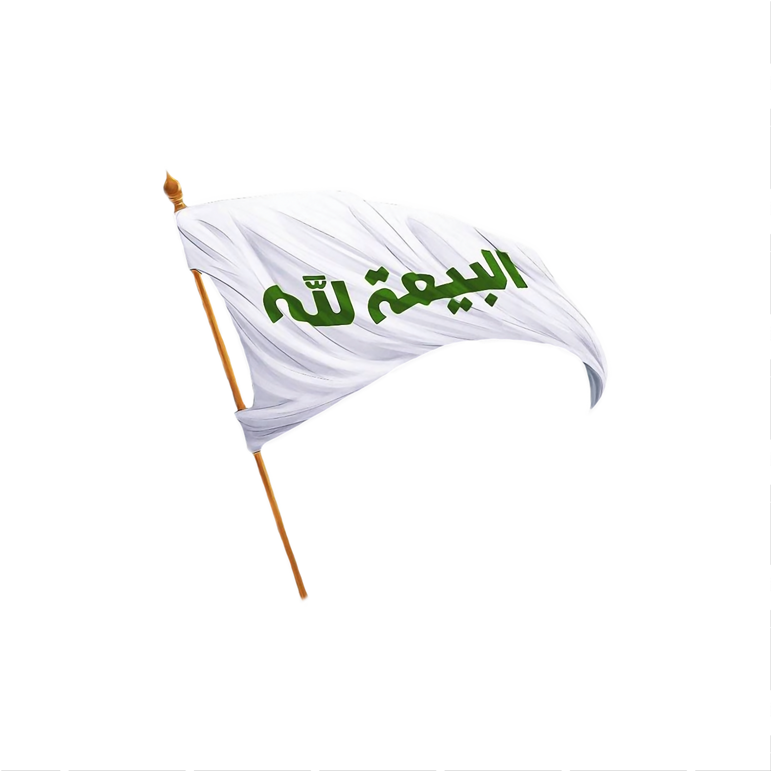 Flag
